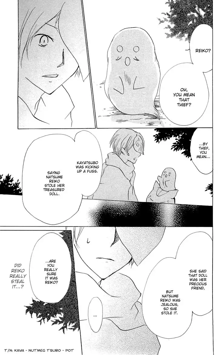 Natsume Yuujinchou Chapter 58 20